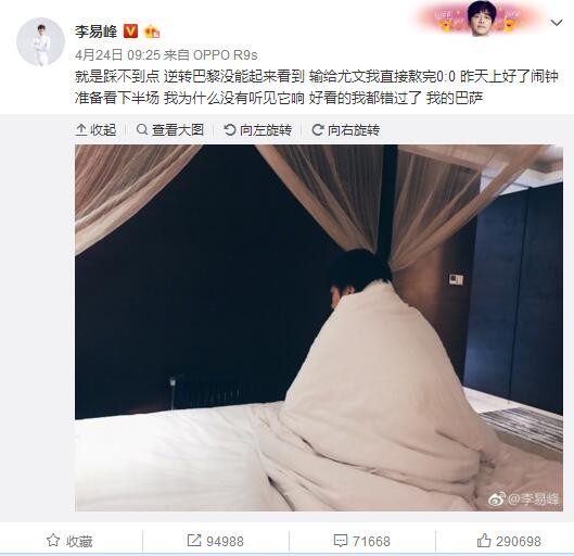 影片改编自荷曼·柯赫小说，故事环绕两对夫妻一次家庭会餐睁开，揭穿了幸福家庭的残暴真脸孔。